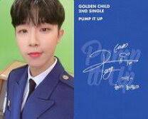 楽天市場】ゴールデンアップの通販