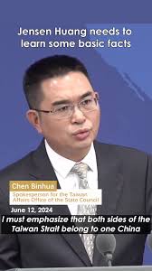 NVIDIA CEO Jensen Huang recently visited Taiwan and said "Taiwan is one of  the most important countries in the world." This statement contains a  fundamental factual error. #ExPressConference