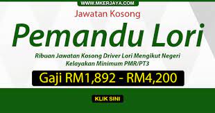 Jawatan kosong kerajaan dan jawatan kosong swasta ogos september 2017 terbaru di malaysia ok? Jawatan Kosong Pemandu Lori Pelbagai Kekosongan Jawatan Dibuka Pelbagai Negeri