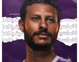 Polish your personal project or design with these mohamed salah transparent png images, make it even more personalized and more attractive. Shenawy Projects Photos Videos Logos Illustrations And Branding On Behance