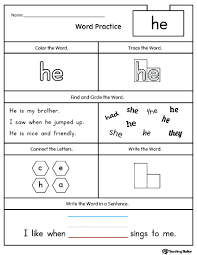 kindergarten high frequency words printable worksheets myteachingstation com