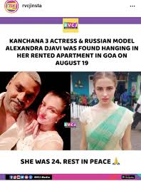 Written by news dir august 23, 2021. Dgf2e6q Cnejem