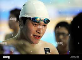 Swimming champion hi-res stock photography and images