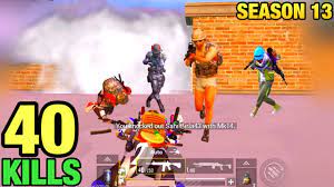 40 Kills New World Record In Season 13 Solo Vs Squad Tacaz Pubg Mobile Youtube