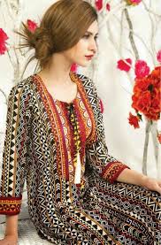 There are many famous brands in pakistan. 26 Most Expensive Women S Clothing Brands In Pakistan 2020