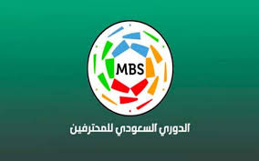 مباراة اليوفي وبورتو اليوم في دوري ابطال اوروبا Ù…ÙˆØ§Ø¹ÙŠØ¯ Ù…Ø¨Ø§Ø±ÙŠØ§Øª Ø§Ù„Ø¯ÙˆØ±ÙŠ Ø§Ù„Ø³Ø¹ÙˆØ¯ÙŠ Ø§Ù„ÙŠÙˆÙ… Ø§Ù„Ø¥Ø«Ù†ÙŠÙ† Ø§Ù„ÙˆÙØ¯