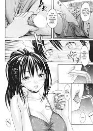 いーむす・アキ プールサイドの誘惑 英訳