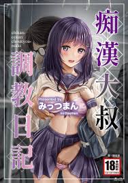 3DXiaomao CartNTR】【Chinese characters】 Bmaxss May new work: Cold and  beautiful