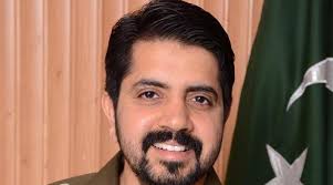 Punjab police officer wins prestigious global award