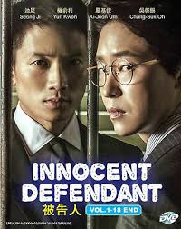When the baddies get it, they get it bad. Korean Drama Defendant Innocent Defendant English Subtitle Box Set Ship From Usa 9555186875979 Ebay