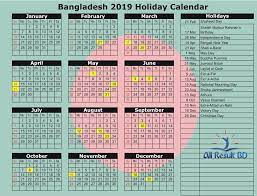 Jan 1 new year's day. Bd Govt Holidays List 2021 Bank Holidays And Public National Holidays