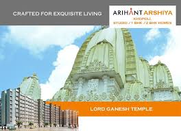 Arihant Arshiya Studio 1 2 Bhk Homes Khopoli Lord Ganesh Temple Http Www Asl Net In Arihant Arshiya Html Arihantarshiy Ganesh Temple Studio Landmarks