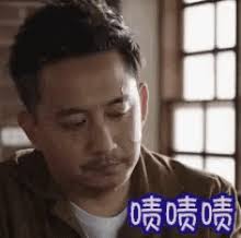 Text Message Hammer GIFs