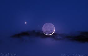 Today's moon is 90,65% visible and is decrescent. Following The Moon For Amazing May Astronomy Universe Today