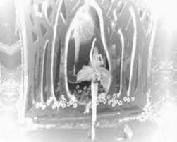 A Creepy Music Box With Dark Piano Music Box Sounds Music By Midnight Syndicate Grisly Reminder Halloween Music Music Box Music Poster Design