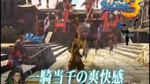 Kali ini syntax game akan membagikan game highly compressed, yaitu basara chronicle heroes. Sengoku Basara Samurai Heroes For Playstation 3 Reviews Metacritic