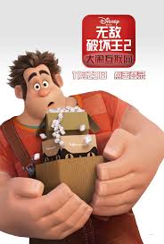 Download ralph breaks the internet in hdrip (960 mb)↓. Ralph Breaks The Internet Wreck It Ralph 2 2018 Movie Wreck It Ralph Internet Movies Full Movies Download