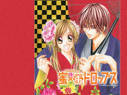 水波風南 ３ | CHARMMY ♡ XXX