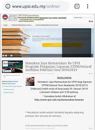 Surat permohonan persetujuan penyusunan & penulisan tugas akhir (tga)| download. Cancelo Upsino1pendidikan No Twitter