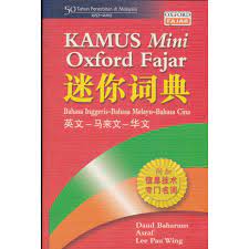 Agak oot, saran saya, kalau melancong ke singapura, lebih baik jujur saja berasal dari indonesia. Kamus Bahasa Melayu Ke Bahasa Inggris Kamus Dwibahasa Bahasa Inggeris Bahasa Malaysia Bahasa Malaysia Bahasa Inggeris English Malay And Malay English Dictionary Pelanduk Publications 9789679784572 Amazon Com Books Kamus Daerah