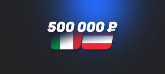 Чемпионат европы по футболу 2020. 0y 3y3qksnjzpm