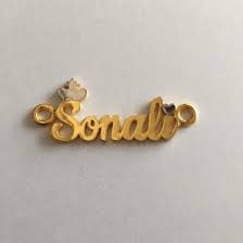 Custom Name Pendants In Gold Platinum Name Pendant Silver Name Pendants What is meaning of name sonali? custom name pendants in gold platinum
