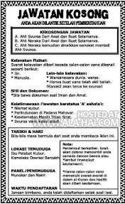 > diploma/degree in mechanical /electrical. Mudah Job Kilang Johor