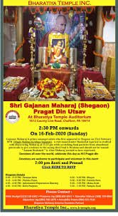 The maharaj, although having a shining and extremely healthy body, was at that time in a superconscious state without a sense of his body; Philly Gajanan Maharaj 2020 Final Bharatiya Temple Bharatiya Temple