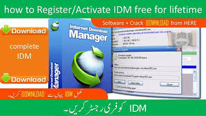 Comprehensive error recovery and resume capability will restart broken or interrupted downloads due to lost connections, network problems, computer shutdowns. How To Register Activate Idm Free For Lifetime Software Crack Available Here Urdu Hindi Video Dailymotion