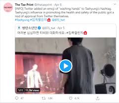 Namun nama aslinya belum terlihat di tren twitter di negara mana pun. Bukti Kepopuleran Twitter Tambahkan Emoji Special Di Cuitan V Bts Stayhomechallenge