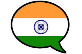 One of the easiest ways to forget about someone you don't want again is to avoid contact with him/her. Learn Hindi On Autopilot With Superlearning 2021