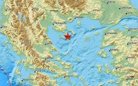 Εδώ μπορείτε να βλέπετε live τι καταγράφει το γεωδυναμικό ινστιτούτο για όλους τους σεισμούς. E M Pro S Gia Anapty3h Seismos Twra Sthn Xalkidikh H Donhsh Eixe Mege8o Painting Art Pics