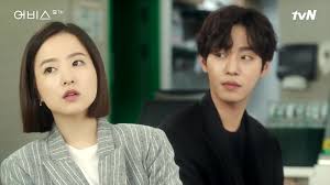 She found a job in a bar and worked every day until the sun rose, struggling to make ends meet. Han So Hee Page 4 Of 4 Dramabeans Korean Drama Episode Recaps