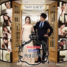 04.11.2021 · back in 2020's golden disc award, suho, sehun & chanyeol, baekhyun, and kai, were also nominated for best physical album (bonsang). in the end, … Download Perf Heize ëˆë²Œì§€ë§ˆ Feat Chanyeol Of Exo Mnet Unpretty Rapstar 2 Ep 9 151106