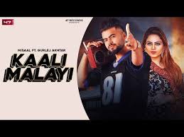Kaali Malayi Official Video Misaal Ft Gurlez Akhtar New Punjabi Songs 2020 47 Records Youtube In 2020 Songs Lyrics Mp3 Song Download