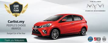 Maybe you would like to learn more about one of these? Perodua Myvi Baru 2018 Perodua Dealer By Mazlina Bakri