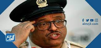 اسمه «ضاحي خلفان تميم»، إذا ما بحثت عنه على محرك البحث جوجل، وجدت له تعريفًا في موقع ويكيبيديا. Ù…Ù† Ù‡Ùˆ Ø¶Ø§Ø­ÙŠ Ø®Ù„ÙØ§Ù† ÙˆÙŠÙƒÙŠØ¨ÙŠØ¯ÙŠØ§ Ù…ÙˆÙ‚Ø¹ Ø§Ù„Ù…Ø±Ø¬Ø¹