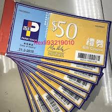 百佳現金券$50 (30/6/2023) 百佳現金券面值$50 共$2000 到期日: ç™¾ä½³ç¾é‡'åˆ¸instagram Posts Photos And Videos Picuki Com