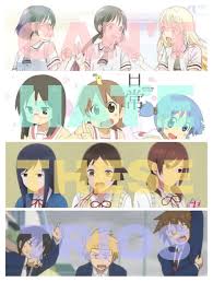 Slice Of Life Comedy Anime 3 Comedy Anime Anime School Boy