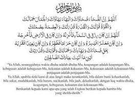Doa Setelah Menunaikan Sholat Dhuha Belajar Allah Ayat