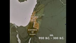 According to the biblical account, at its height, the tribe of judah was the leading tribe of the kingdom of judah, and occupied most of the territory of the kingdom, except for a small region in the north east occupied by benjamin, and an enclave towards the south west which was occupied by simeon. 1960s Map Of Kingdom Of Stock Footage Video 100 Royalty Free 1068567935 Shutterstock