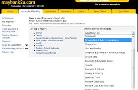 Cara yang sama untuk bayar bil guna jompay juga boleh dipraktikkan di laman perbankan online lain seperti maybank2u, bank islam, bank rakyat dan. This Is Zarina Territory Macam Mana Nak Bayar Bil Umobile Pakai Maybank2u