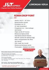 Kantor pos indonesia adalah salah satu perusahaan bumn yang bergerak dalam bidang layanan pos, saat ini sedang membuka lowongan kerja. Lowongan Kerja Admin Drop Point Ekspedisi J T Penempatan Kecamatan Rembang Dan Kecamatan Sedan Kabupaten Rembang Lowongan Rembang