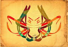 أطراس محو وكتابة على حروفية للتشكيلي التونسي نجا المهداوي