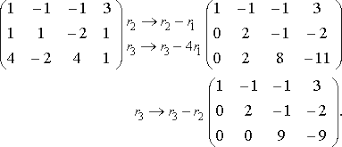 In mathematics, a matrix coefficient (or matrix element) is a function on a group of a special form, which depends on a linear representation of the group and additional data. Homogeneous Systems Of Linear Equations Examples