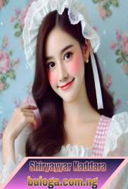 Chapter 91 Reading Triplets Book 4 Hausa Novel Complete BULOGA