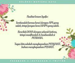 Kajian tauhiid akbar bersama aa gym & ustadz muhammad nuzul dzikri. Tugas Kita Adalah Menghapuskan Penyakit Bukan Menghapuskan Pesakit Imam Syafie Mutiarakata Spirituality