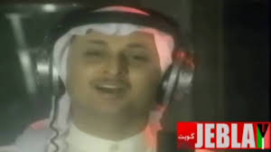 راشد الماجد و عبدالمجيد عبدالله خلص حنانك جلسات وناسه 2010 mp3. Ø¹Ø¨Ø¯Ø§Ù„Ù…Ø¬ÙŠØ¯ Ø¹Ø¨Ø¯Ø§Ù„Ù„Ù‡ Ø¹Ù„ÙŠÙ‡Ù… ØµØ§Ø¨Ø± Hd Youtube
