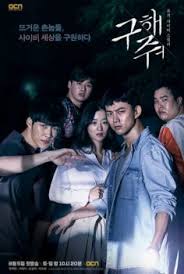 Nonton film miss & mrs. Nonton Lawless Lawyer Sub Indo Dramaqu
