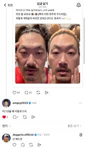첨 듣는 용어인데